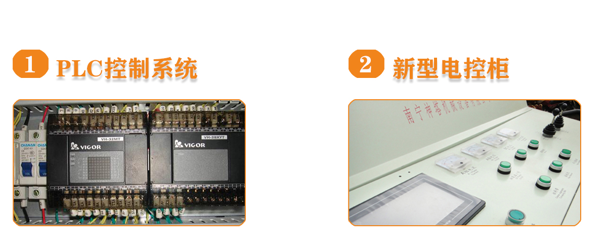 制磚機,神塔機械,神塔磚機,磚機,廣西磚機,神塔